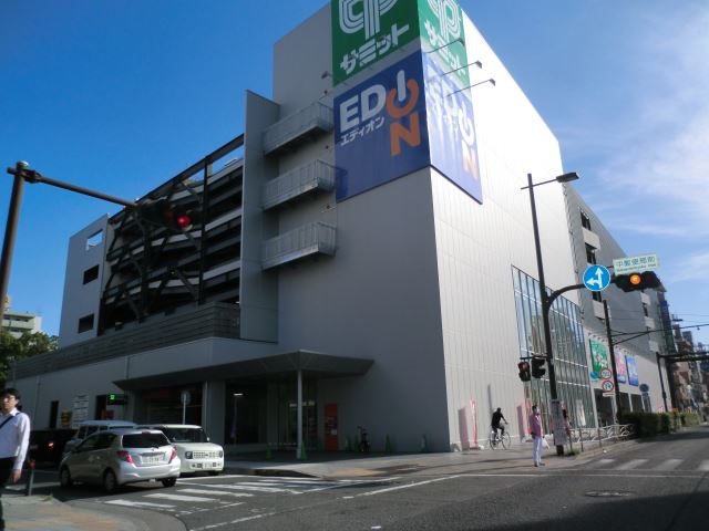 その他　エディオン（その他）まで420m