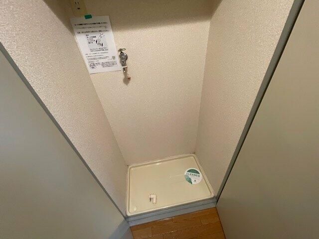 その他設備　洗濯機置場