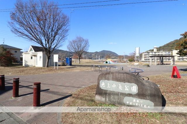 その他　池上中央公園（その他）まで30m