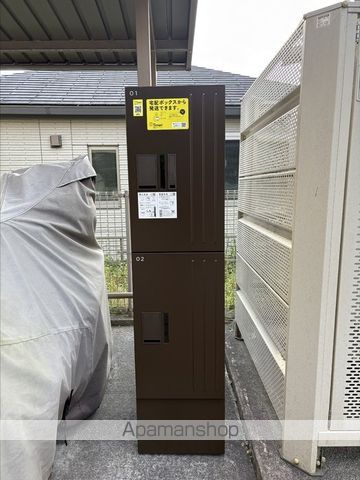 その他部屋・スペース　その他部屋・スペース