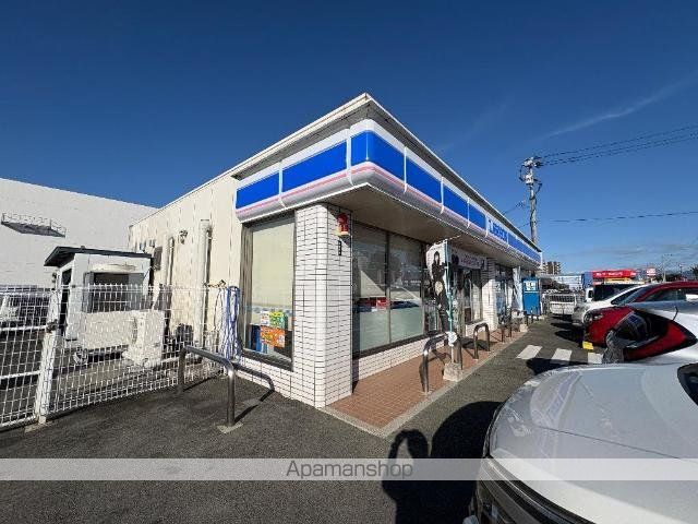 その他　ローソン熊本菊陽町津久礼店（その他）まで1136m