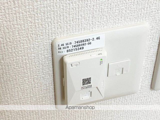 その他部屋・スペース　その他部屋・スペース