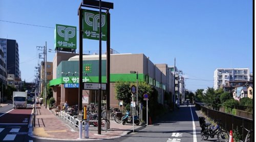 スーパー　サミットストア 中野南台店（スーパー）まで580m