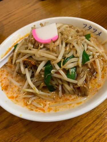 飲食店　フタツメ（飲食店）まで820m