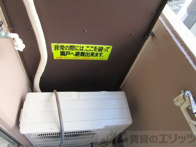 バルコニー　バルコニー