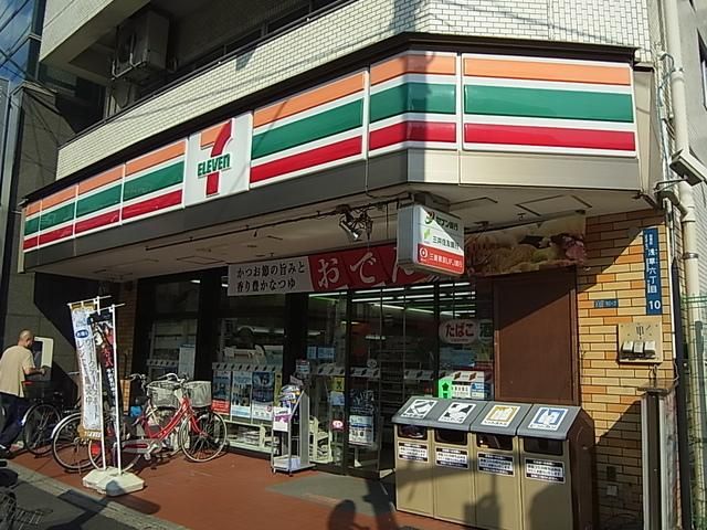 コンビニ　セブンイレブン（コンビニ）まで300m