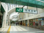 その他　相模原駅(JR 横浜線)（その他）まで445m