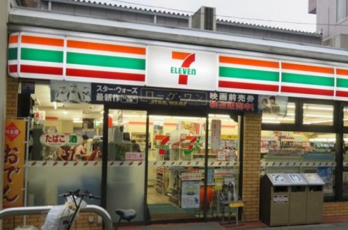 コンビニ　セブン‐イレブン 平井２丁目店（コンビニ）まで340m