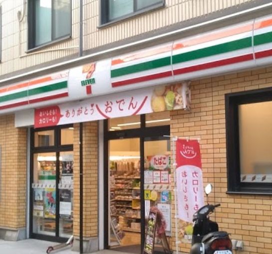 コンビニ　セブンイレブン 西池袋3丁目店（コンビニ）まで621m