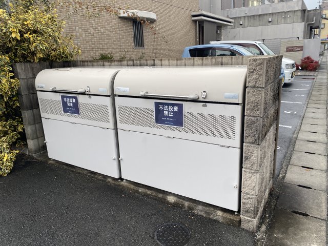その他　ゴミ捨て場（その他）まで30m