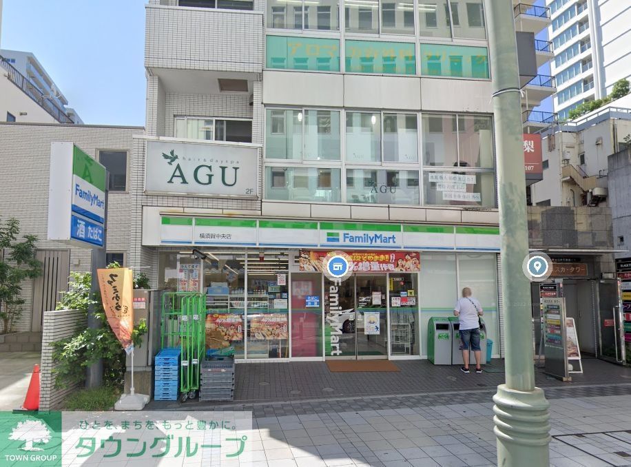 コンビニ　ファミリーマート横須賀中央店（コンビニ）まで1630m