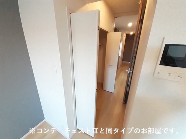 収納　イメージ