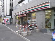 コンビニ　セブンイレブン 中野中央中野通り店（コンビニ）まで220m