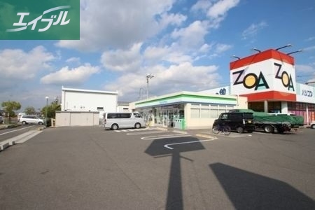 コンビニ　ファミリーマート岡山田中店（コンビニ）まで316m