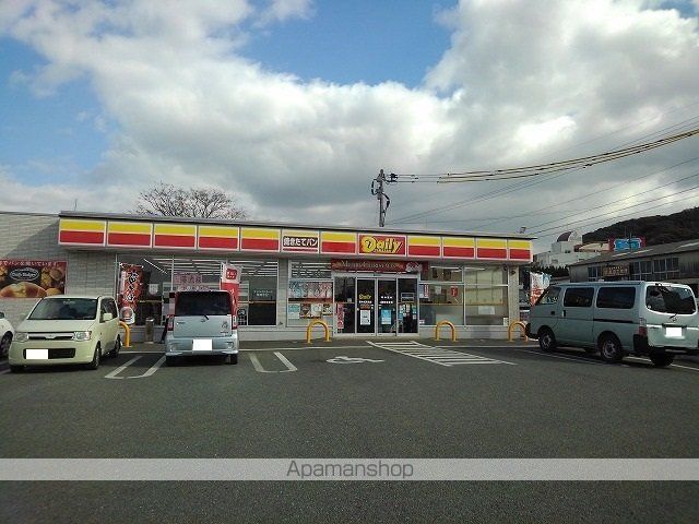 コンビニ　デイリーヤマザキ託麻北店（コンビニ）まで1000m