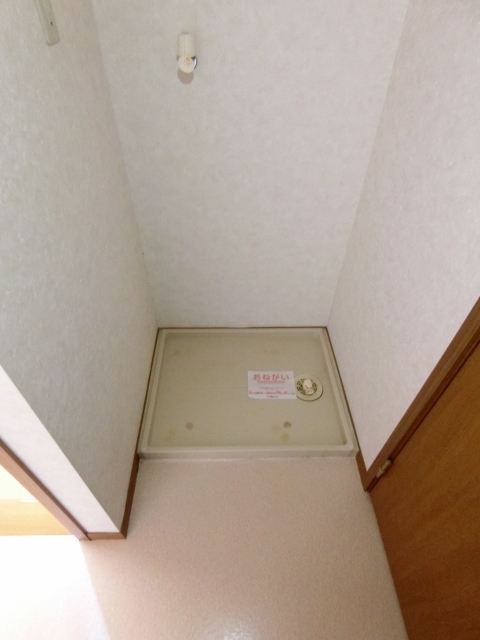 その他　図面と現状に相違がある場合には現状を優先