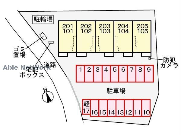 その他　その他