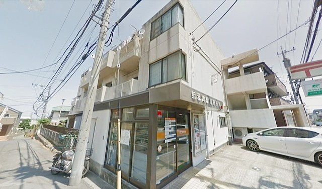 郵便局　新秋津駅前郵便局（郵便局）まで1240m