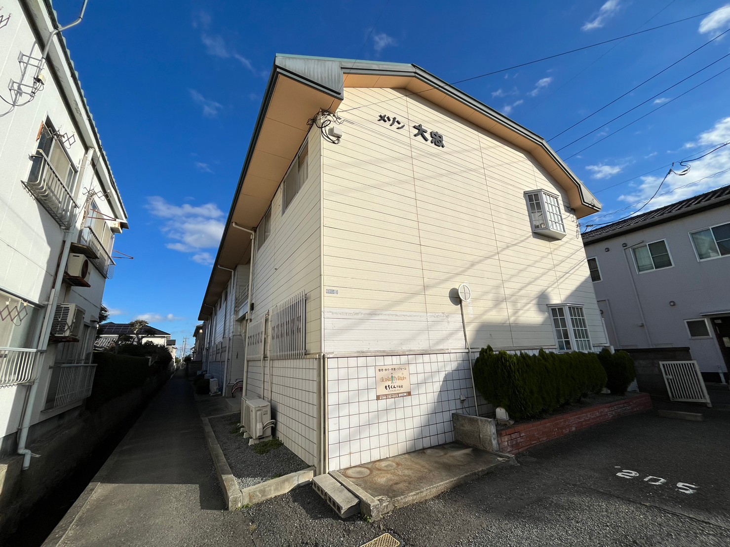 建物外観