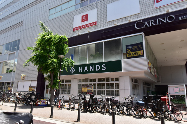 ホームセンター　ハンズ江坂店（ホームセンター）まで274m