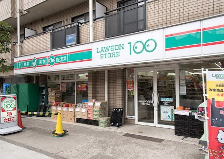 スーパー　ローソンストア１００世田谷下馬店（スーパー）まで415m