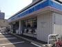 コンビニ　ローソン札幌南9条西八丁目店（コンビニ）まで272m