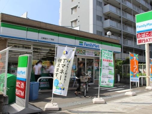 コンビニ　ファミリーマート江東塩浜二丁目店（コンビニ）まで387m