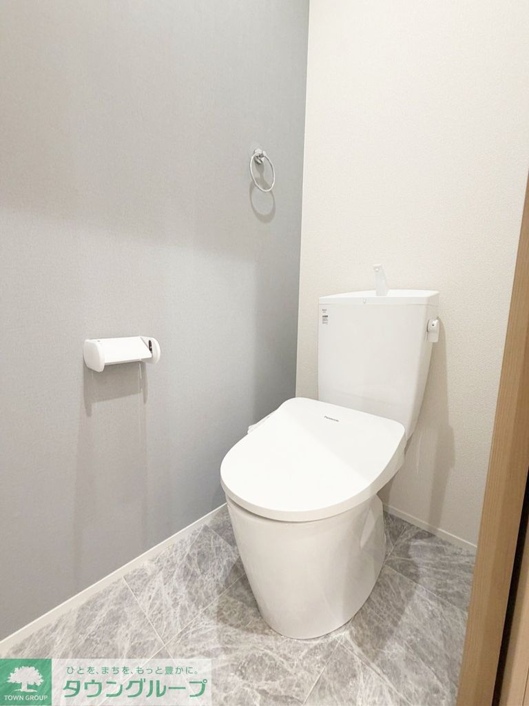 MAISON FUTABAのトイレ写真
