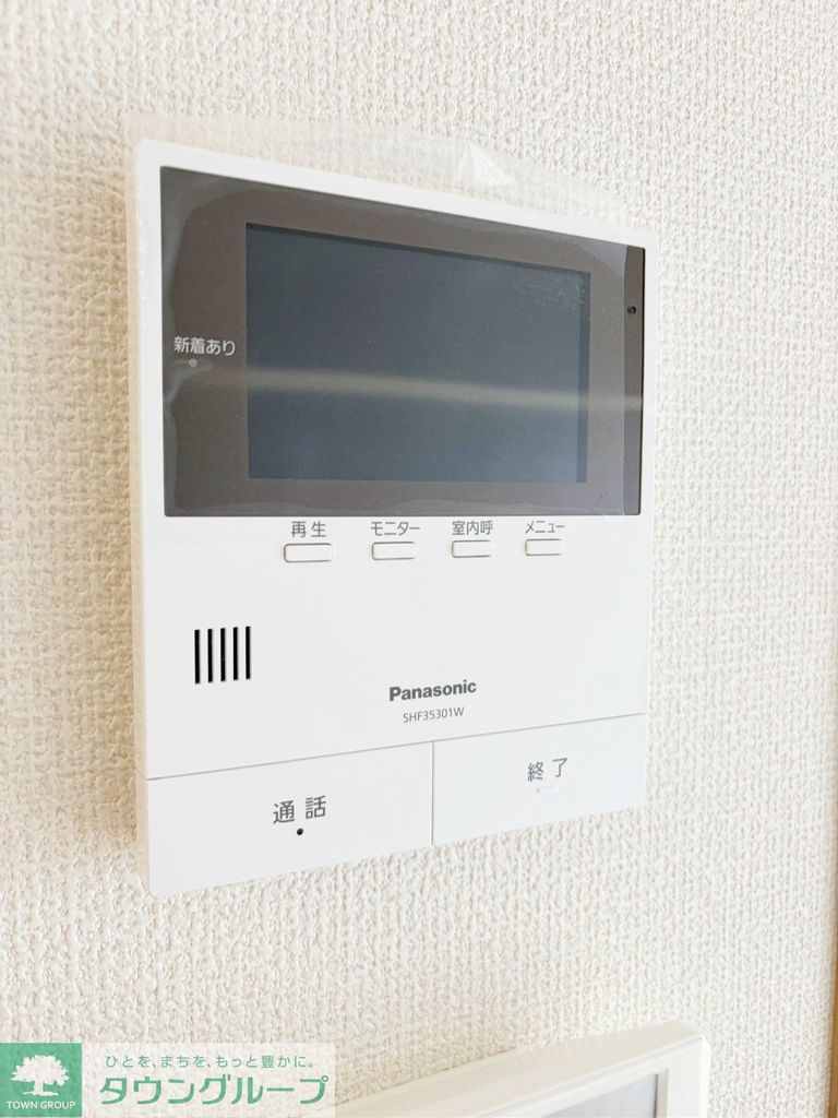 MAISON FUTABAのその他写真