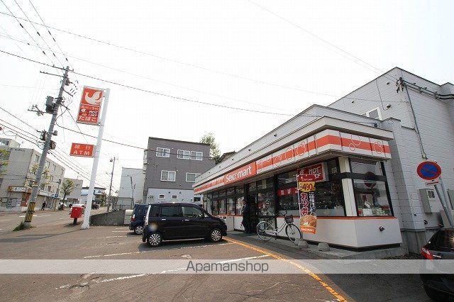 コンビニ　セイコーマート月寒店（コンビニ）まで350m