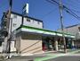 コンビニ　ファミリーマートＪＲ和白駅前店（コンビニ）まで65m