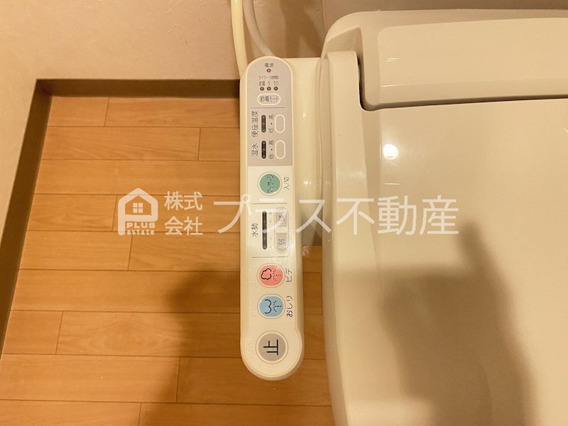 その他設備　同一建物別室（反転）
