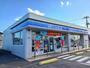 コンビニ　ローソン下松望町一丁目店（コンビニ）まで350m