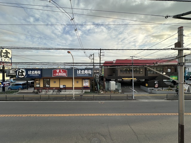 眺望