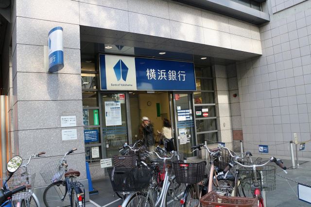 スーパー　横浜銀行（スーパー）まで800m