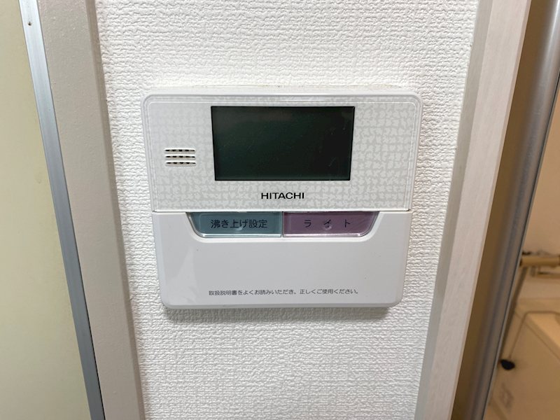 その他　給湯パネル