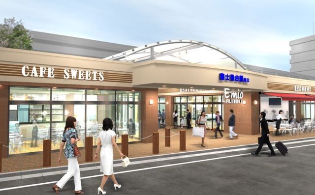 ショッピングセンター　Emio富士見台（ショッピングセンター）まで992m