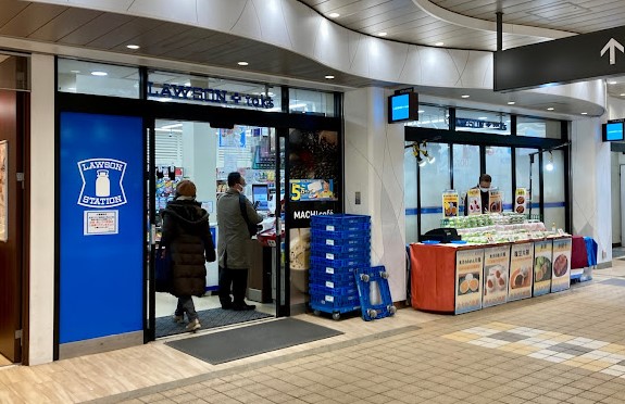 コンビニ　LAWSON+toks長津田店（コンビニ）まで1311m