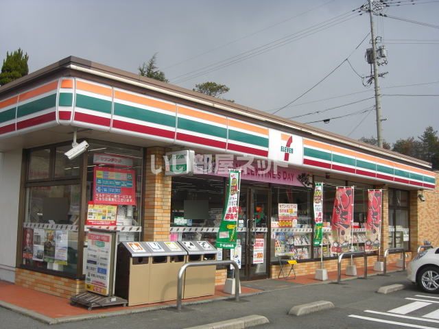 コンビニ　セブンイレブン 宇部西が丘店（コンビニ）まで833m