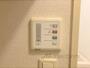 その他設備　浴室乾燥機