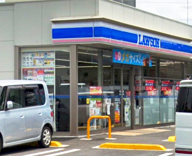 コンビニ　ローソン 東大和新堀三丁目店（コンビニ）まで261m
