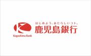 銀行　鹿児島銀行坂之上支店（銀行）まで905m