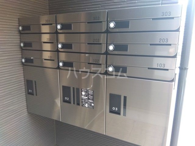 その他共有部分