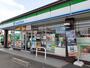 コンビニ　ファミリーマート（コンビニ）まで290m