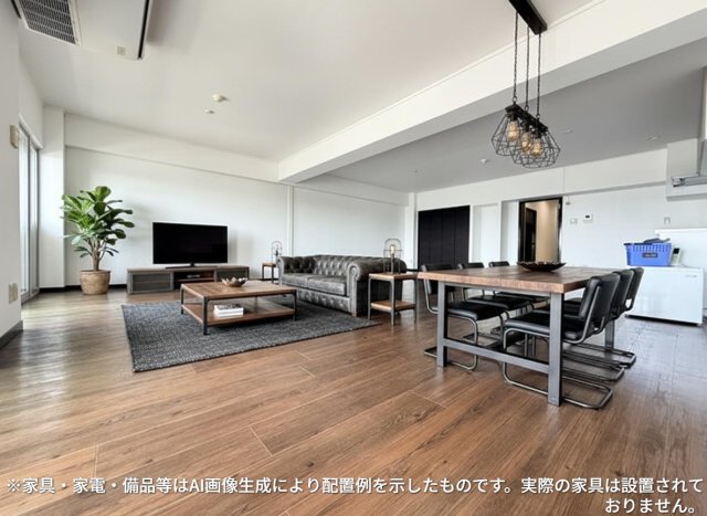 居室・リビング　家具・家電・備品等はＡＩ画像生成により配置例を示したものです