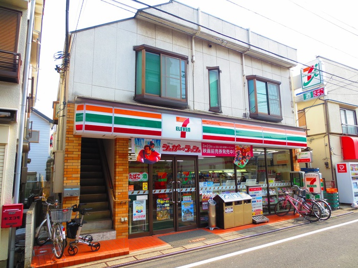 コンビニ　セブンイレブン（コンビニ）まで178m