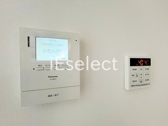 その他設備　来訪者が確認できるTVモニターホン