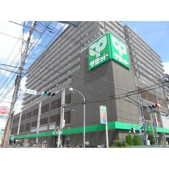 スーパー　サミットストア朝霞台店（スーパー）まで720m