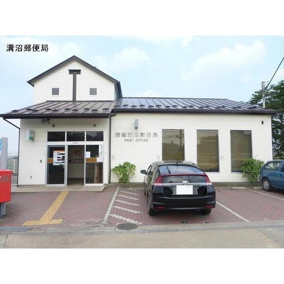 郵便局　朝霞溝沼郵便局（郵便局）まで480m