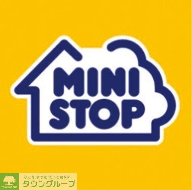 コンビニ　ミニストップ福岡多の津5丁目店（コンビニ）まで1550m